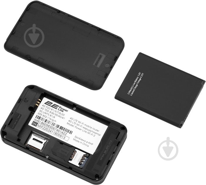 Мобільний 4G Wi-Fi-маршрутизатор 2E PowerLink MiFi 2 (694743655346) - фото 10
