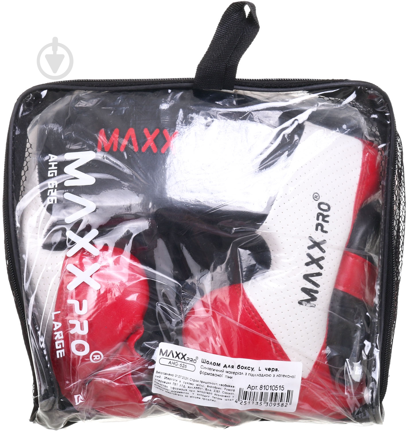 Шлем MaxxPro AHG-626 р. L - фото 8 Шлем MaxxPro AHG-626 р. L - фото 8