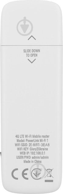 Мобільний 4G Wi-Fi-маршрутизатор 2E PowerLink MiFi 1 (694743655322) - фото 4