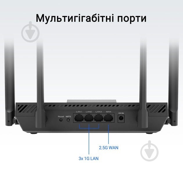 Маршрутизатор Asus RT-BE50 (90IG09U0-MO3S00) - фото 7