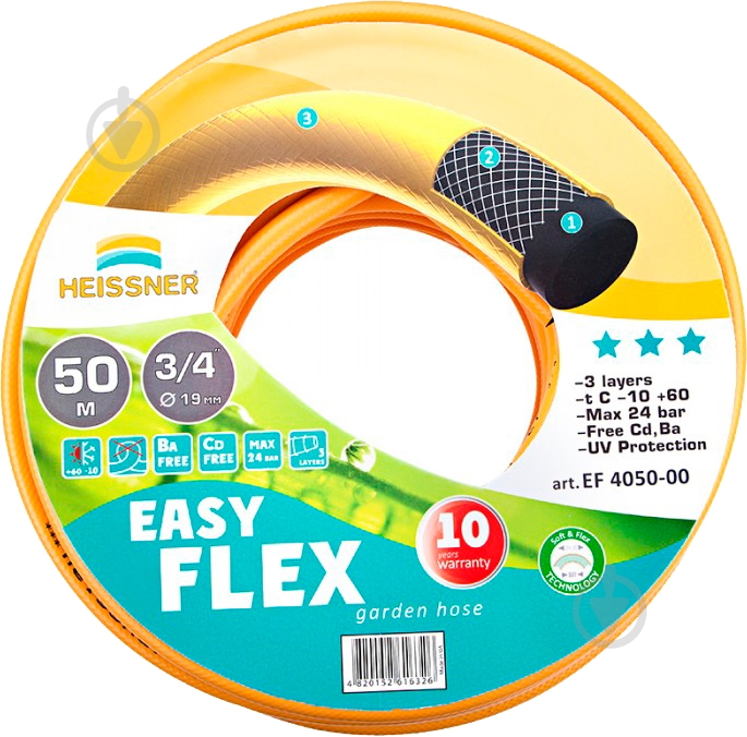 Шланг для поливу Heissner Easy-Flex EF 3/4" 50 м EF 4050-00 - фото 1