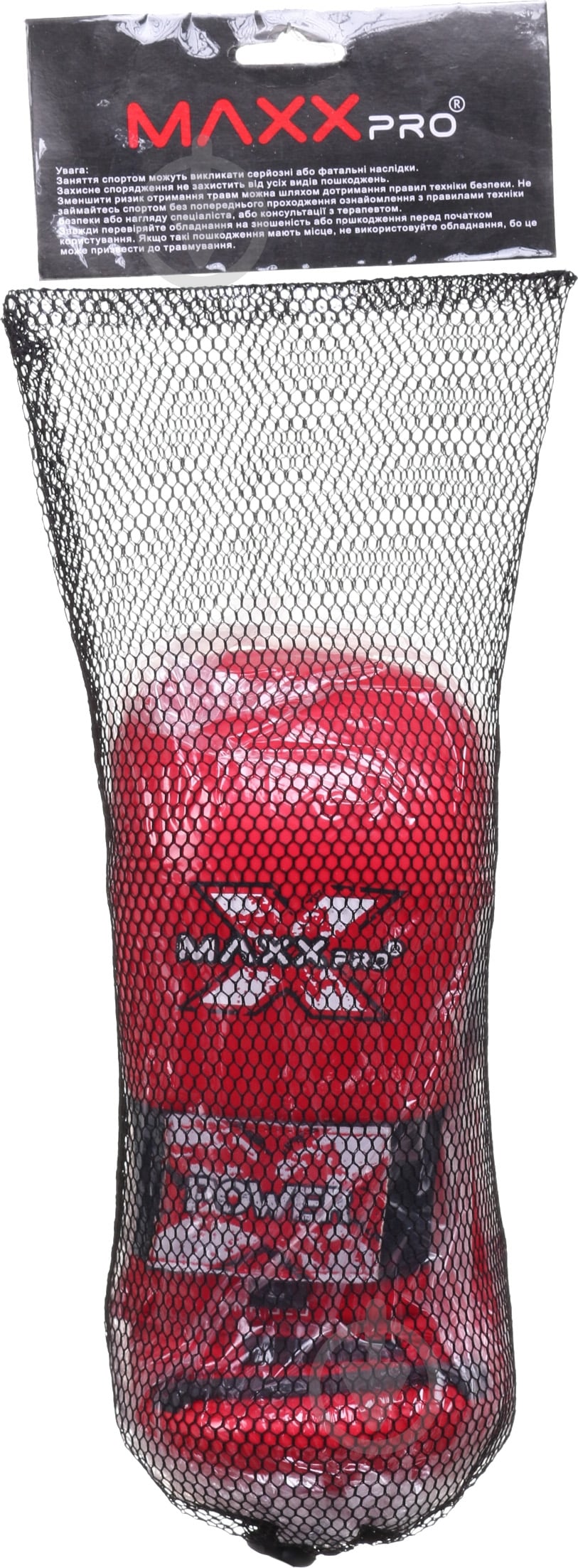 Перчатки для карате MaxxPro KMR-620 р. L красный - фото 7