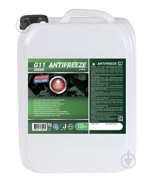 Антифриз GNL G11 -40°C G11 готовый 10 л зеленый (01110018) - фото 1