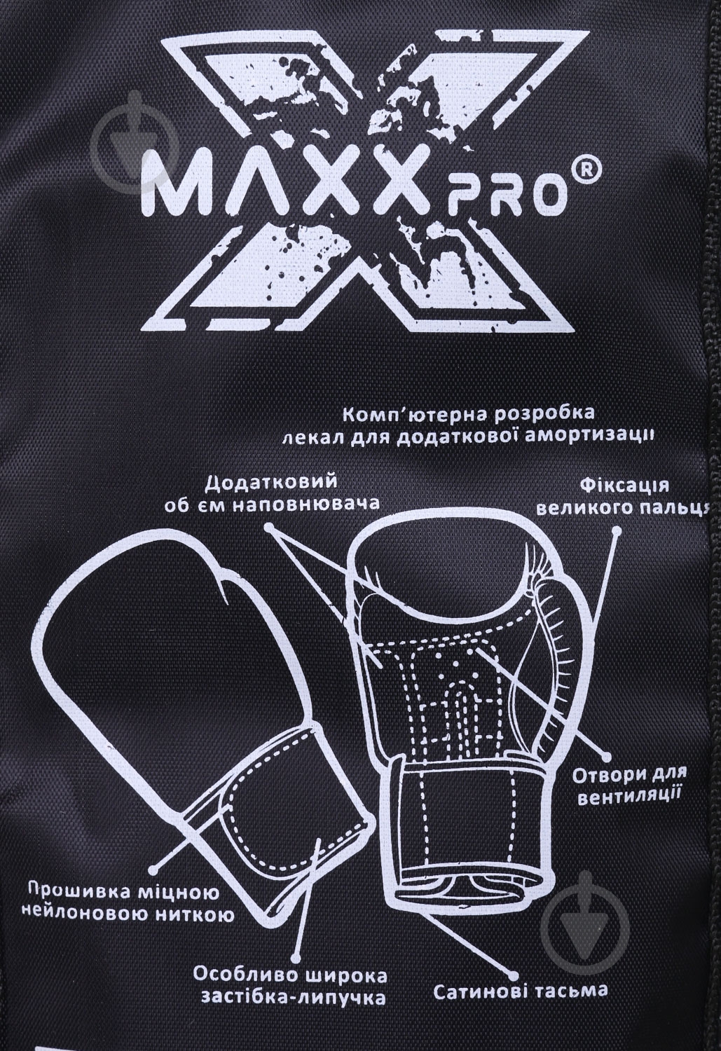 Боксерские перчатки MaxxPro AVG-616 4oz синий - фото 7