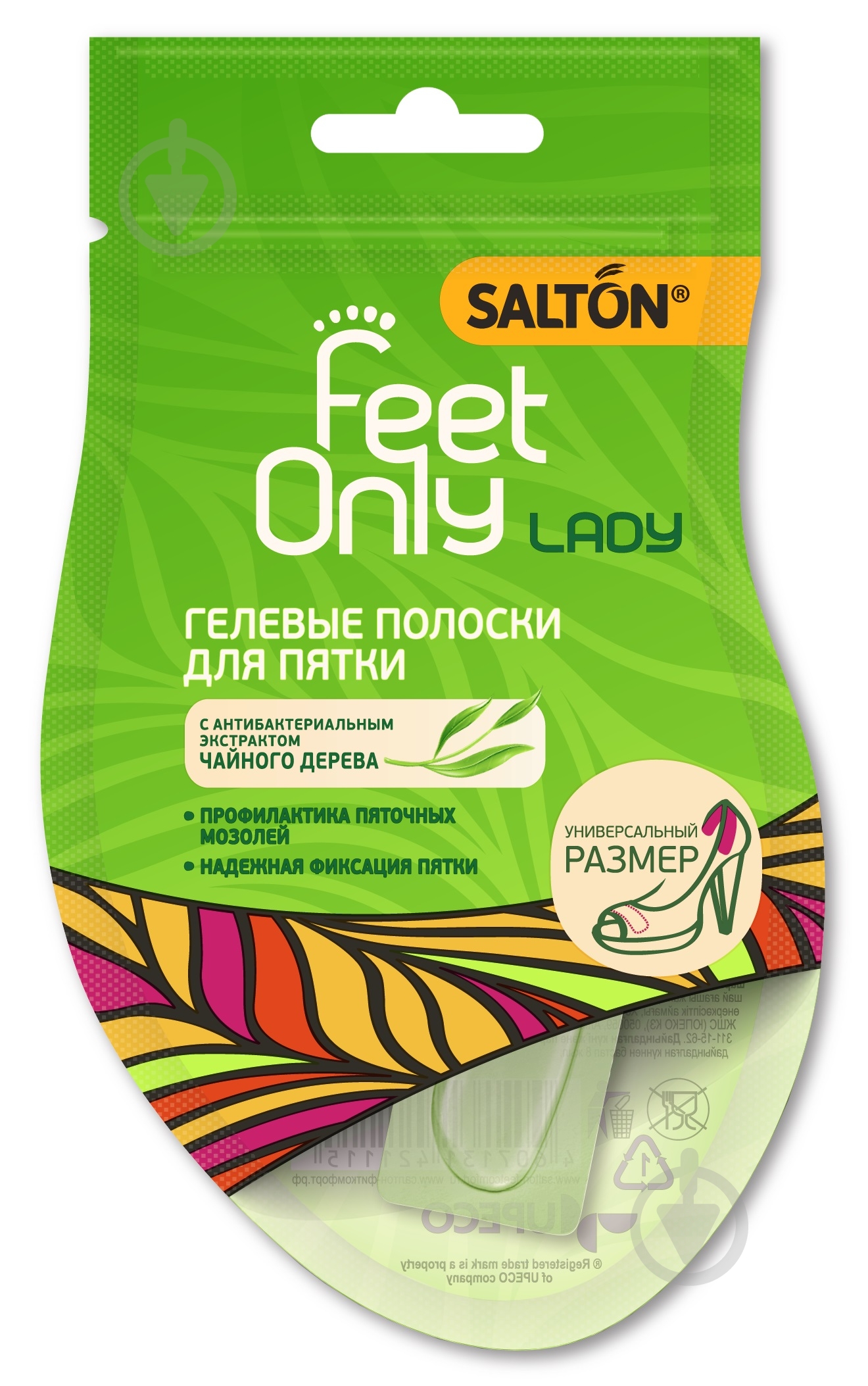 Вставка для обуви для пятки Feet Only SALTON прозрачный - фото 1 Вставка для обуви для пятки Feet Only SALTON прозрачный - фото 1