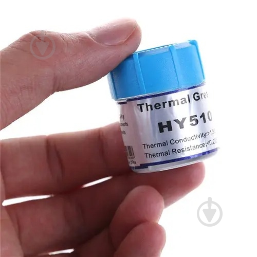 Термопаста Halnziye HY-510 15g - фото 4