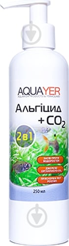 Средство AQUAYER для аквариумных растений 250 мл - фото 1 Средство AQUAYER для аквариумных растений 250 мл - фото 1
