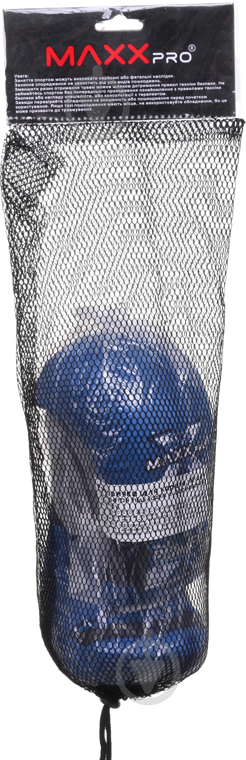 Перчатки для карате MaxxPro KMR-620 р. M синий - фото 7 Перчатки для карате MaxxPro KMR-620 р. M синий - фото 7