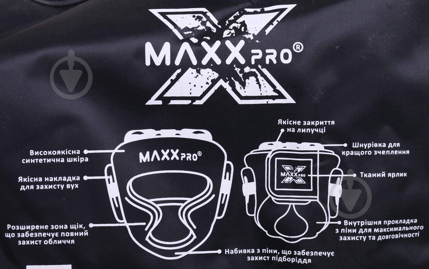 Шлем MaxxPro р. L - фото 9