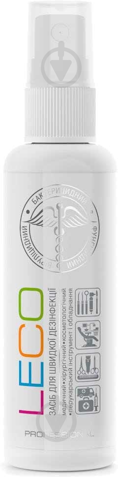 Средство дезинфицирующее Leco Cosmetics 100 мл - фото 1