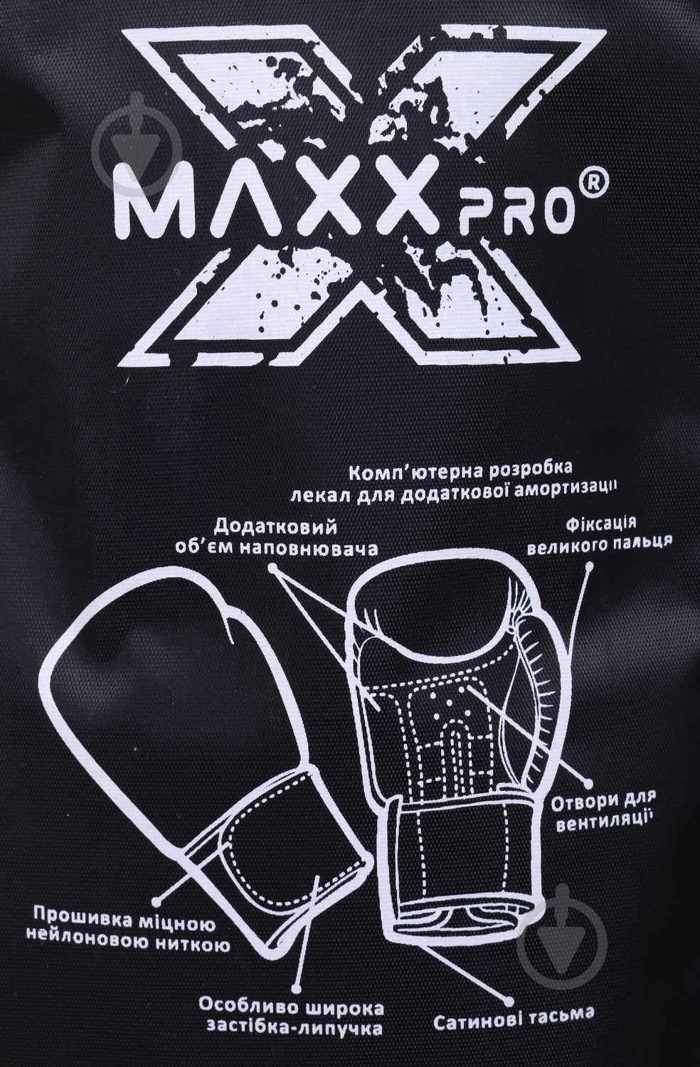 Боксерські рукавиці MaxxPro AVG-616 14oz синій - фото 7