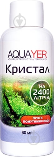 Средство Кристалл для устранения мути в аквариуме 60 мл - фото 1