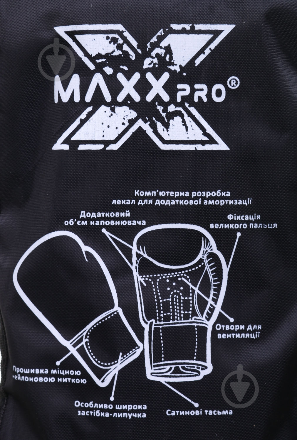 Боксерські рукавиці MaxxPro AVG-616 10oz чорний - фото 7
