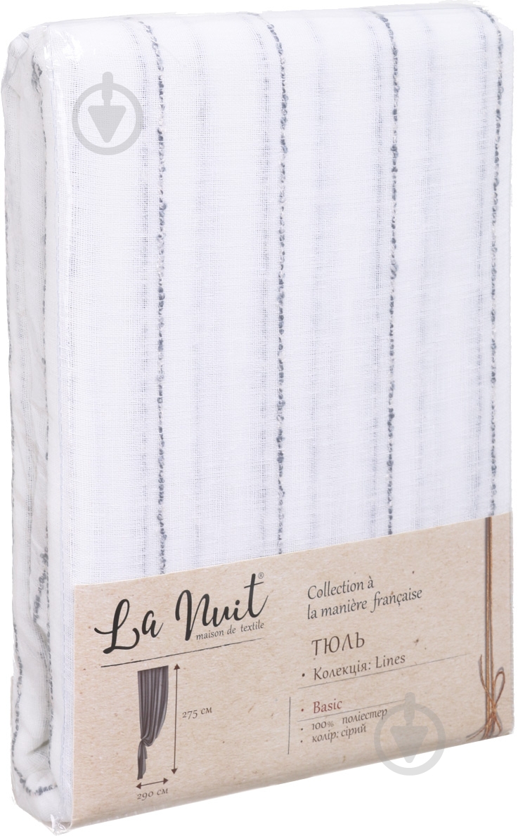 Тюль Lines 290х275 см серый La Nuit - фото 4 Тюль Lines 290х275 см серый La Nuit - фото 4