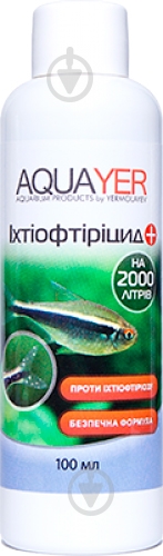 Препарат AQUAYER Ихтиофтирицид для борьбы со многими формами Ichthyophthirius 60 мл - фото 1