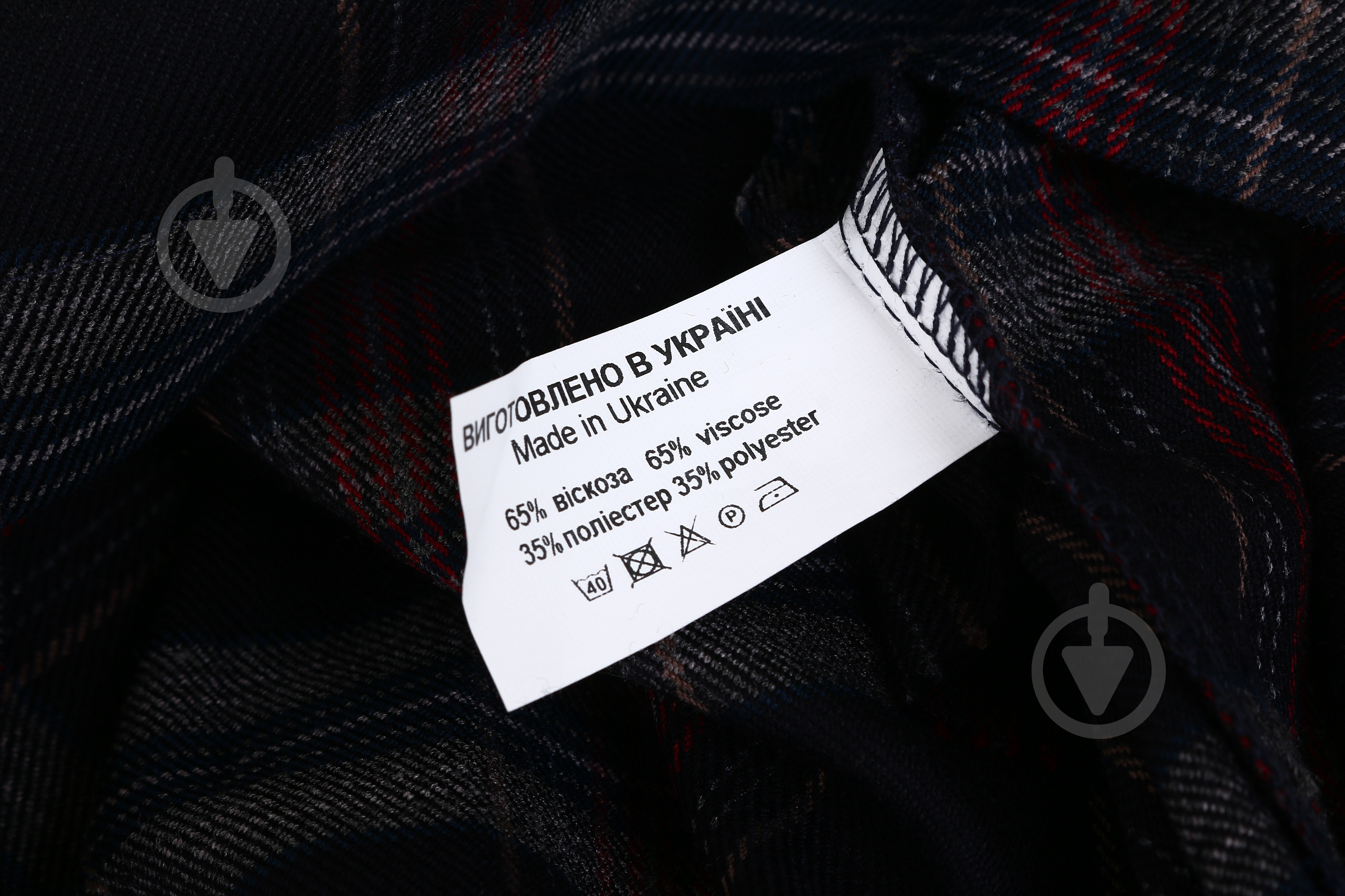 Юбка на лямках Sasha р.140 клетка 4454/30 - фото 4