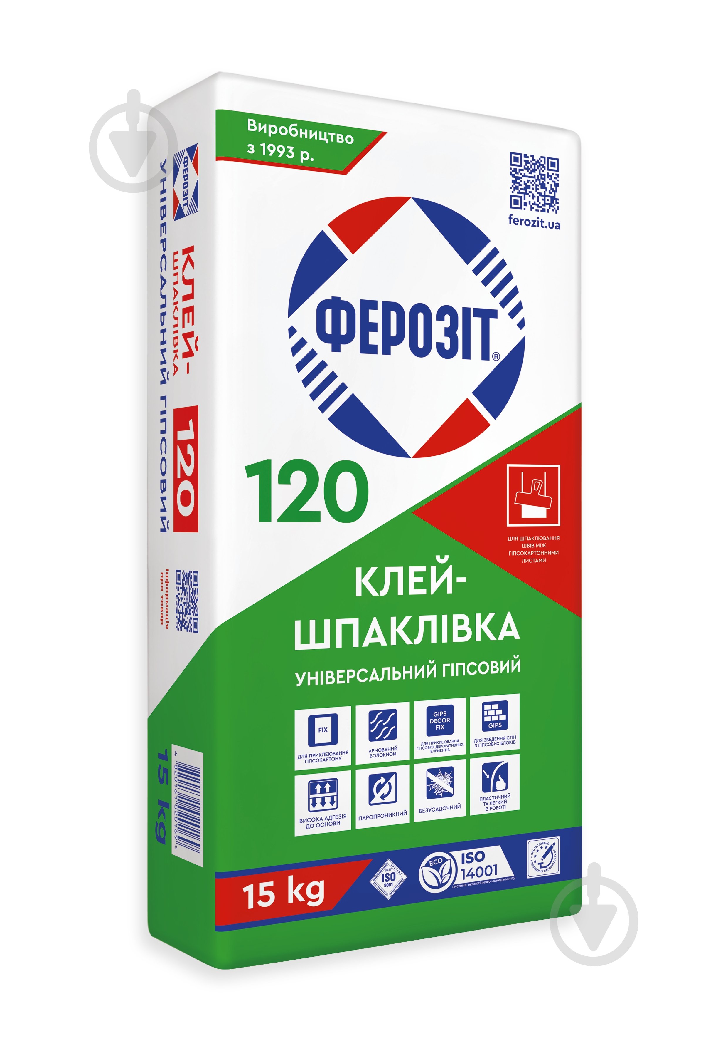 Клей для гипсокартона Ферозит 120 15 кг - фото 1