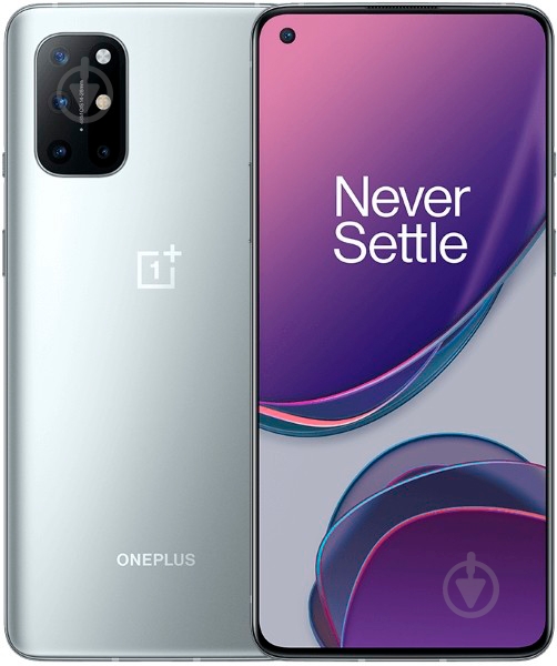 Смартфон OnePlus 8T Dual SIM 8/128GB lunar silver (5011101268) - фото 1 Смартфон OnePlus 8T Dual SIM 8/128GB lunar silver (5011101268) - фото 1