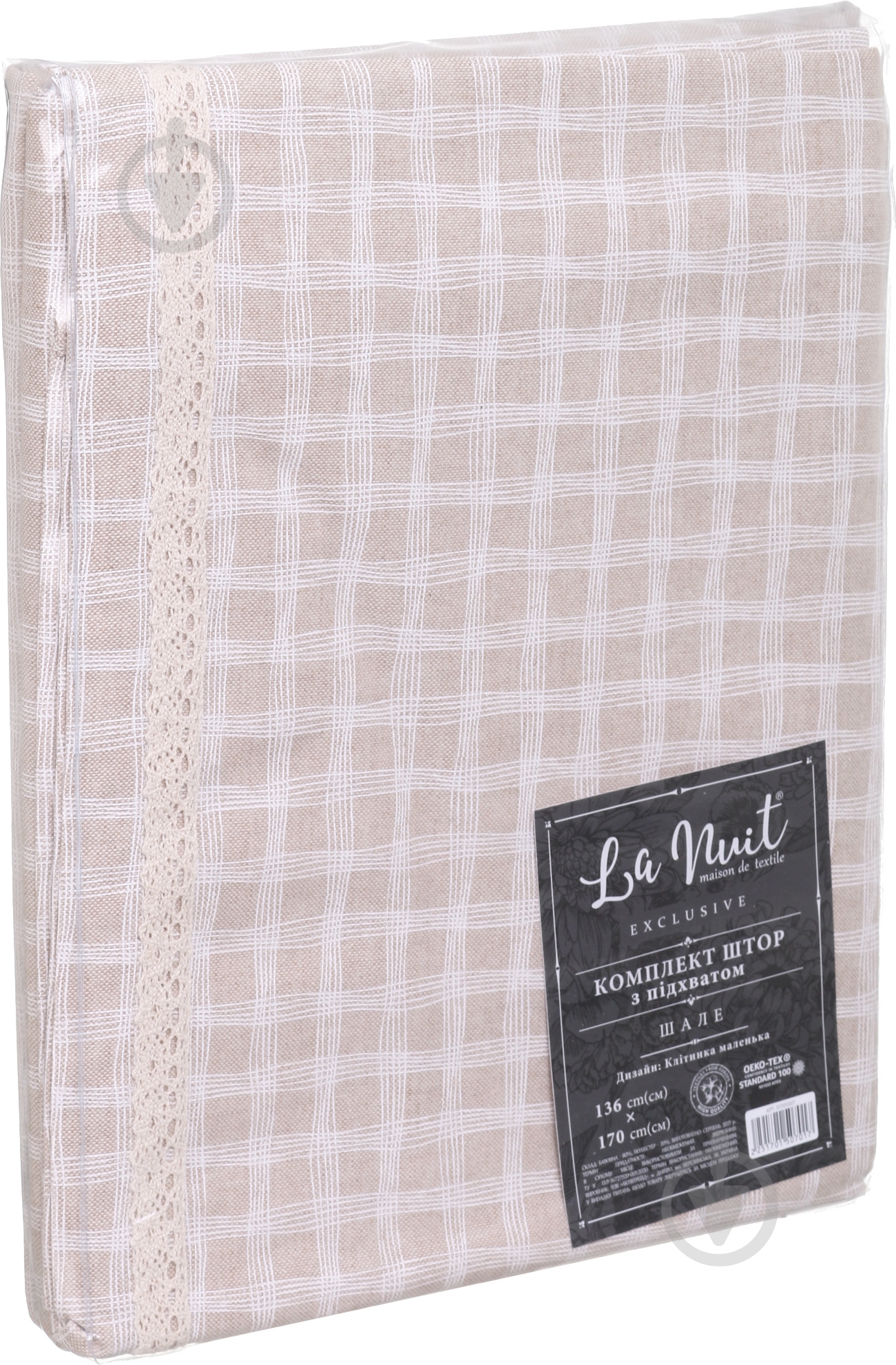 Комплект штор с подхватом Шале Клетка маленькая 136х170 см La Nuit - фото 5 Комплект штор с подхватом Шале Клетка маленькая 136х170 см La Nuit - фото 5