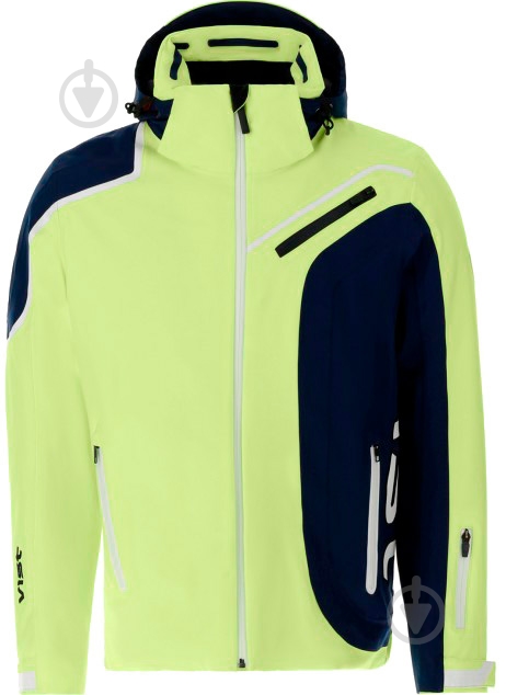 Куртка мужская зимняя Vist ALFREDO U0040AA8ACO р.XL лаймова - фото 1