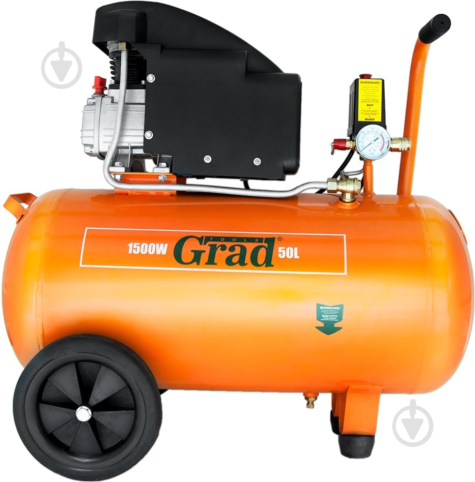 Компрессор Grad 7043525 - фото 2