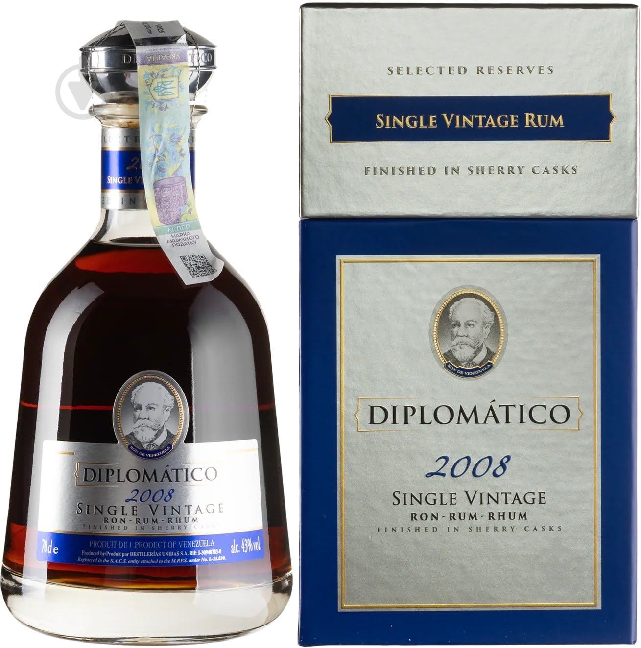 Ром Diplomatico Single Vintage gift box 2008 - фото 1