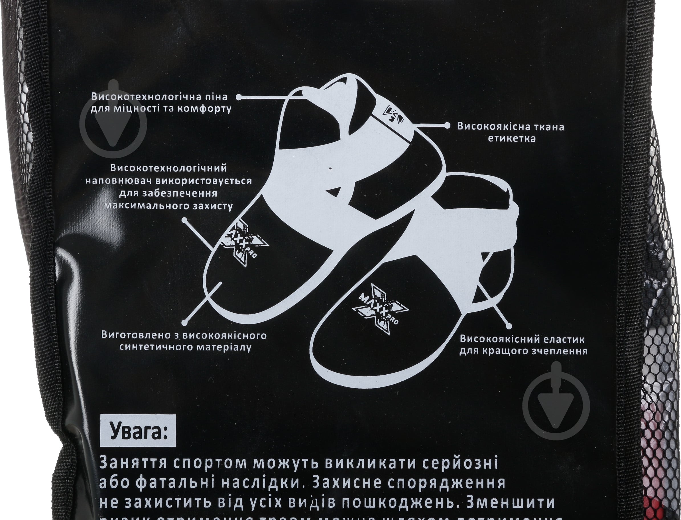 Фути для кікбоксингу MaxxPro KMR-625 синій р. L - фото 6 Фути для кікбоксингу MaxxPro KMR-625 синій р. L - фото 6