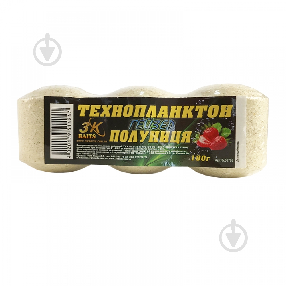 Технопланктон Ай Підсікай клубника 180 г Гейзер - фото 1 Технопланктон Ай Підсікай клубника 180 г Гейзер - фото 1