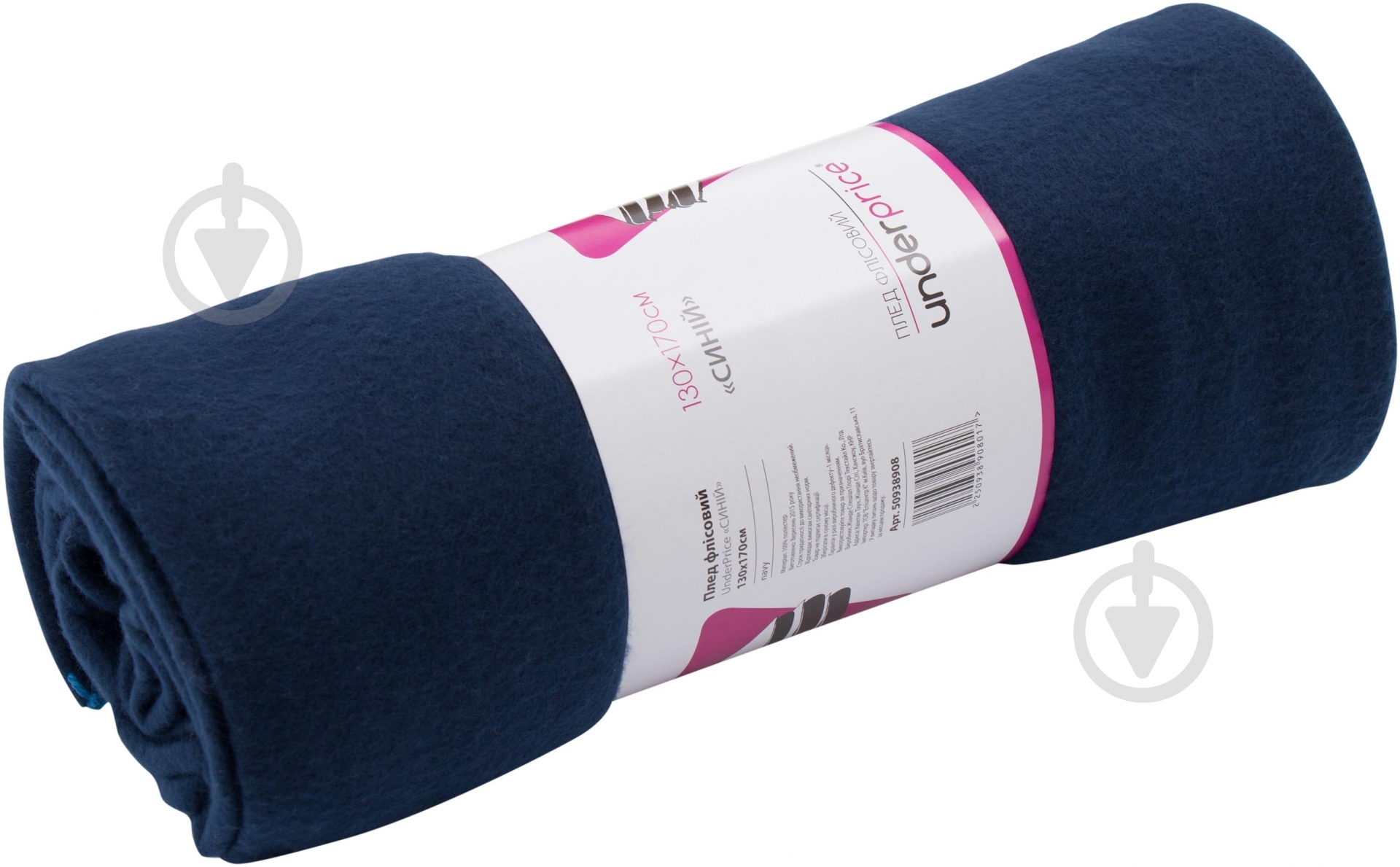 Плед 130x170 см синий Underprice - фото 2 Плед 130x170 см синий Underprice - фото 2