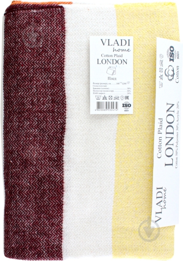 Плед Лондон 140x200 см в ассортименте Vladi - фото 5
