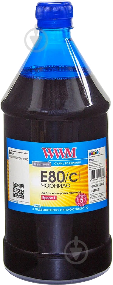 Чернила WWM Epson L800 1000 г (E80/C-4) cyan - фото 1