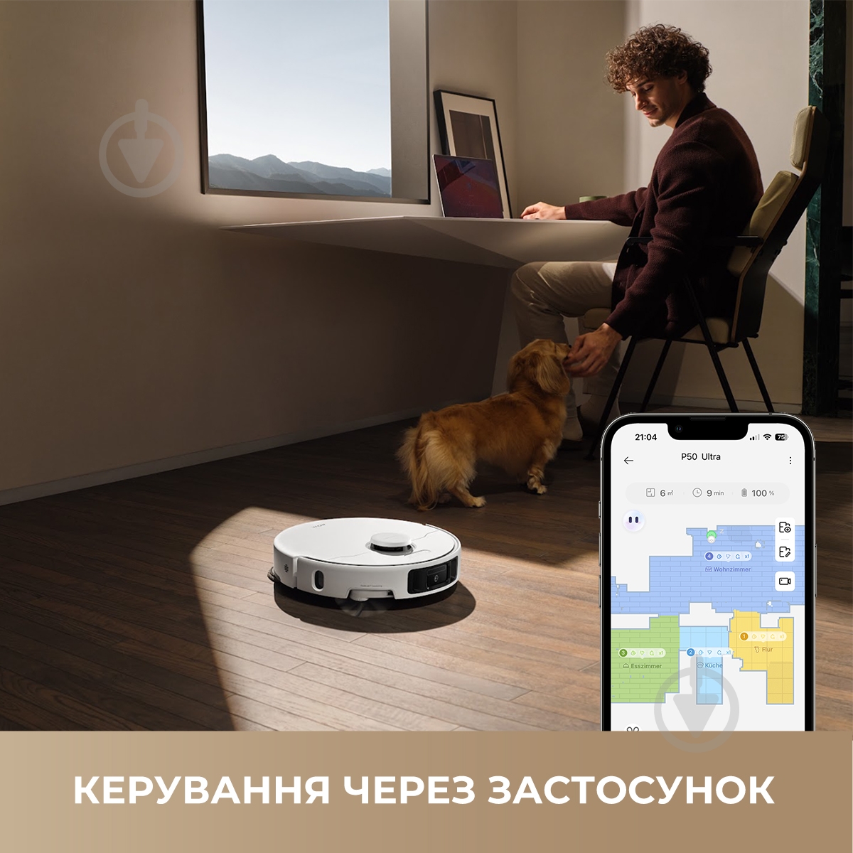 Робот-пылесос MOVA P50 Pro Ultra RLP53HE white - фото 8