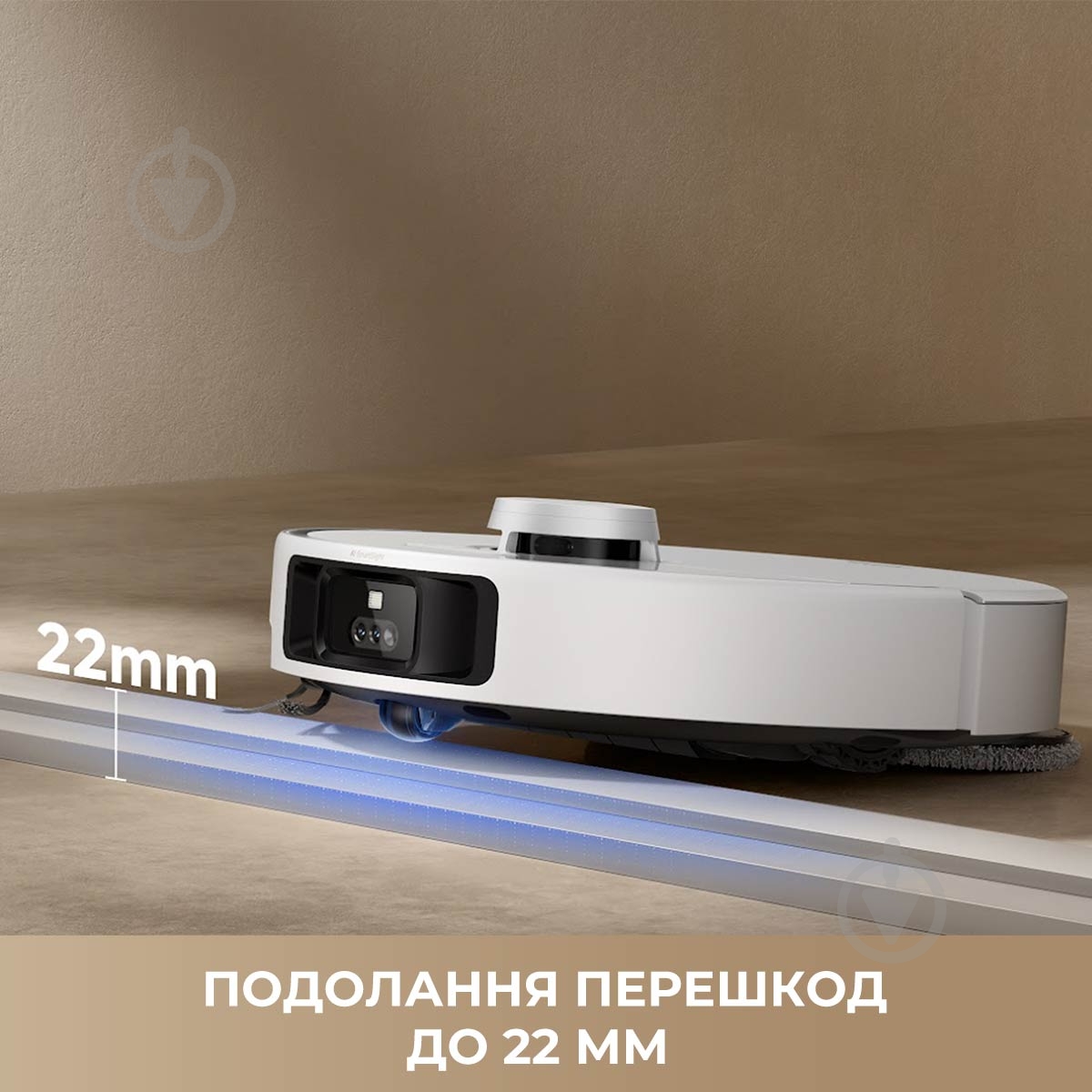 Робот-пылесос MOVA P50 Pro Ultra RLP53HE white - фото 14