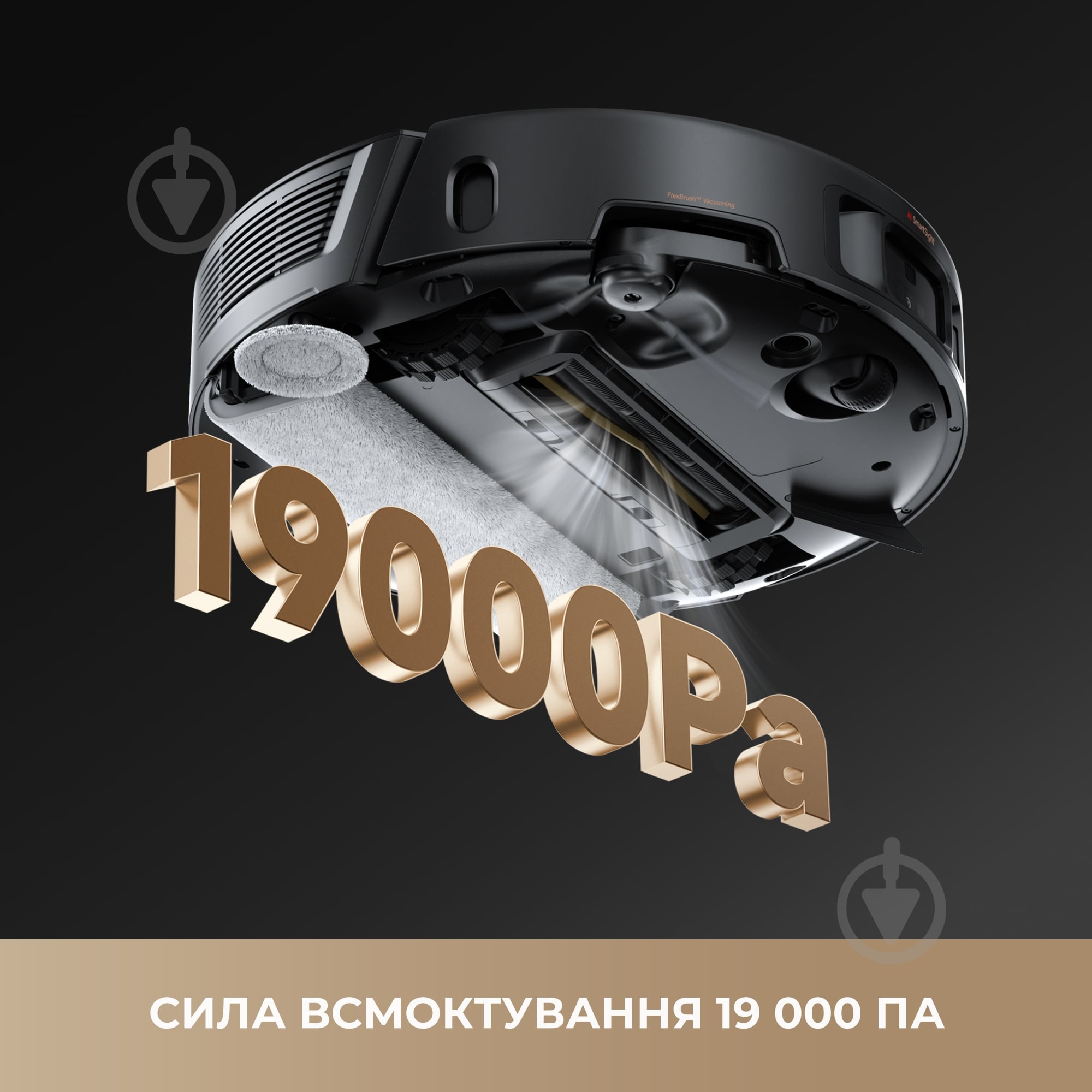 Робот-пылесос MOVA Z50 Ultra RLZ92CE black - фото 5