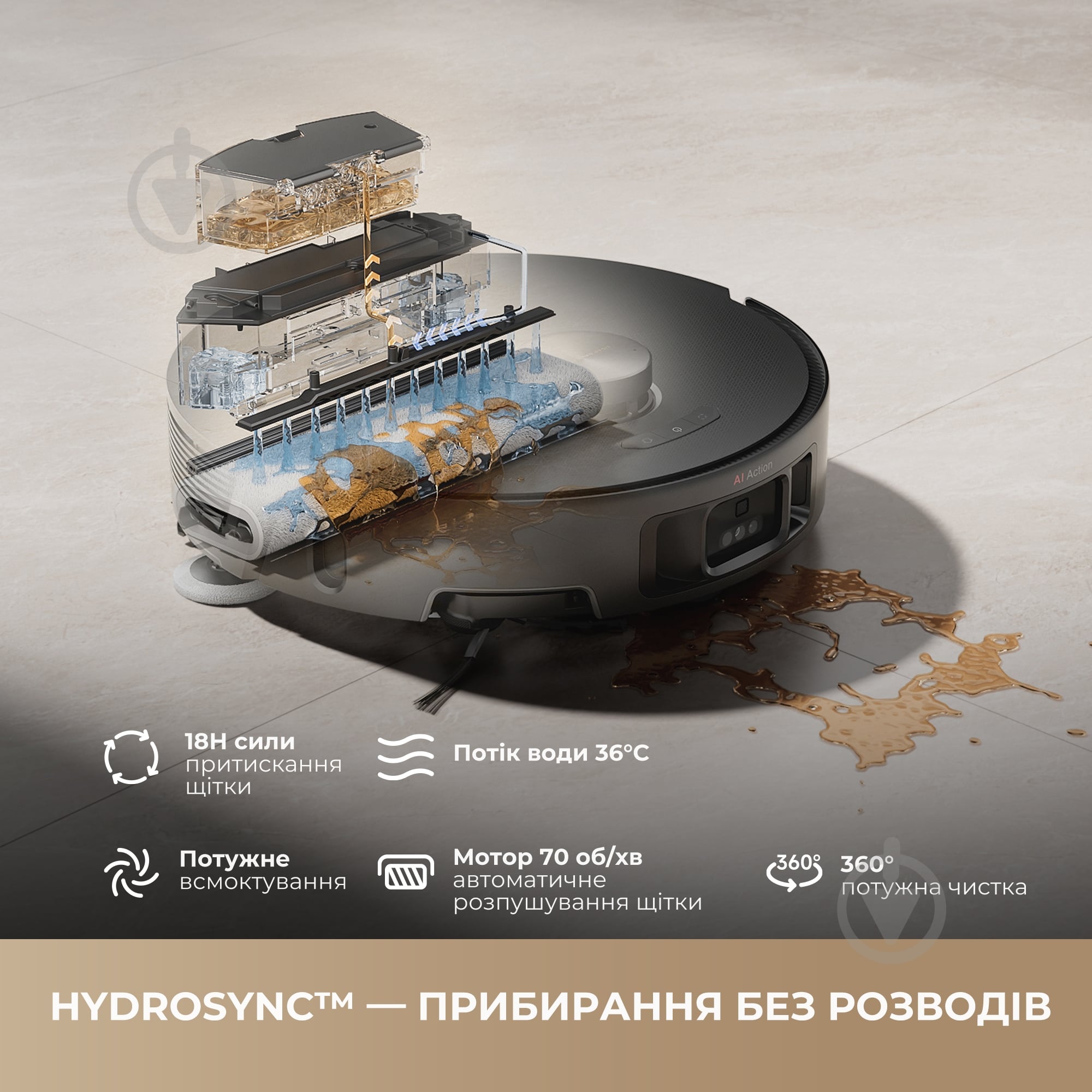 Робот-пылесос MOVA Z50 Ultra RLZ92CE black - фото 3