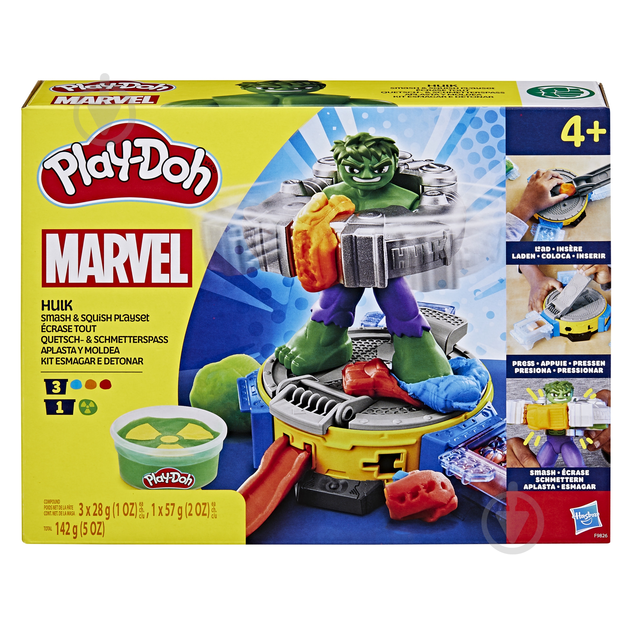 Набір для творчості Play-Doh з масою для ліплення Халк F9826 - фото 4