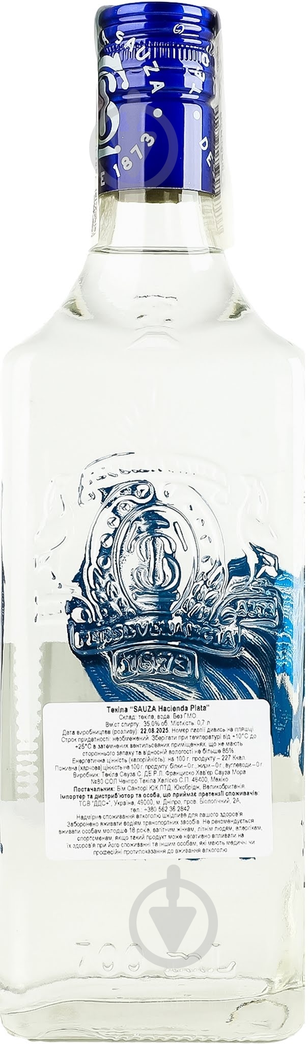 Текила Sauza 35% Plata Hacienda 0,7 л - фото 3