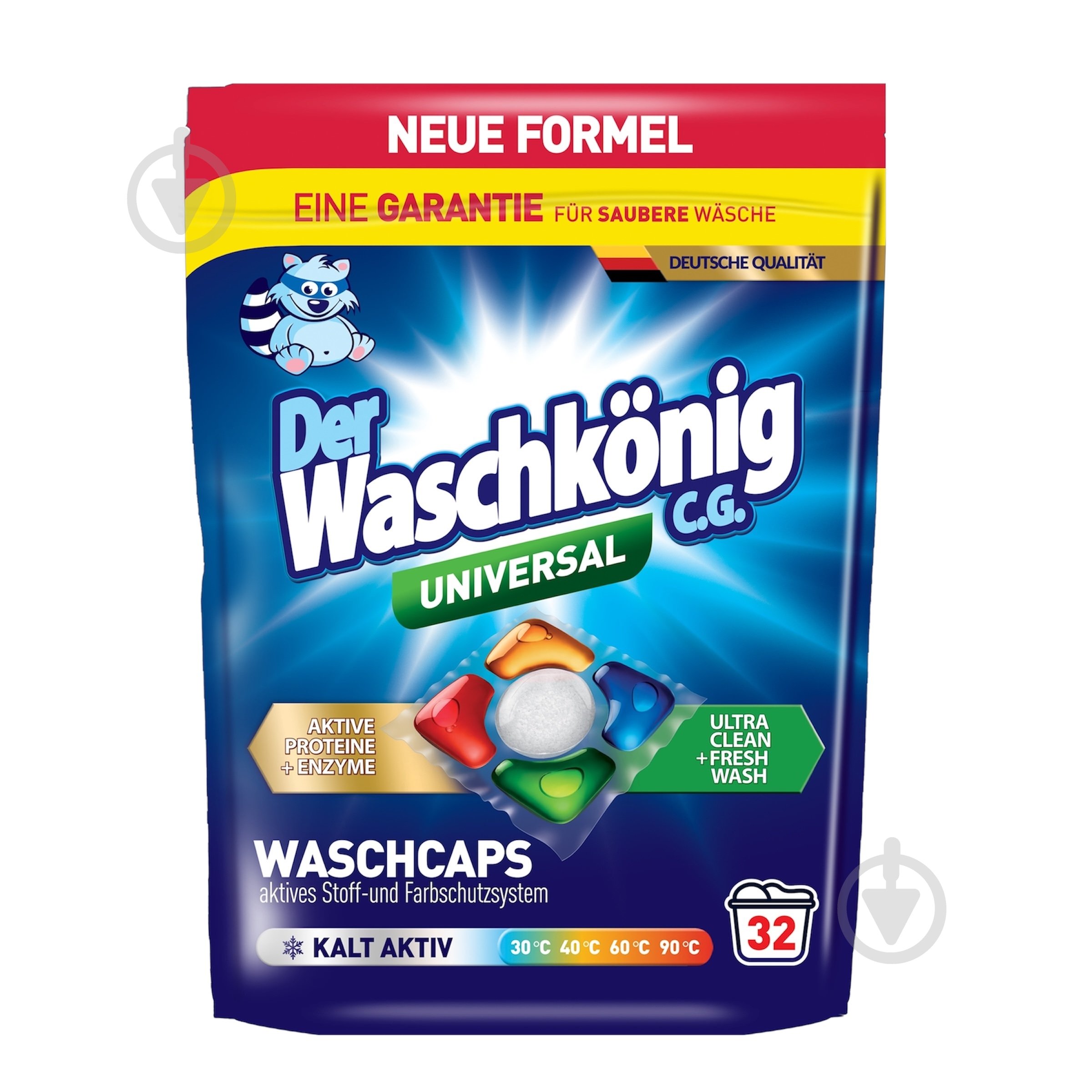 Капсули для машинного прання WASCHKONIG Universal 32 шт. - фото 1