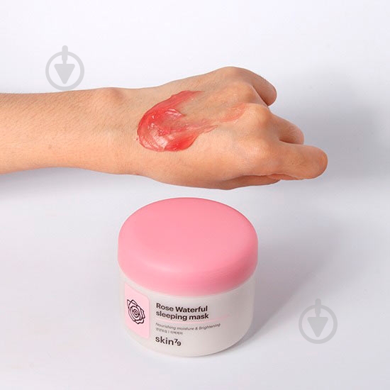Маска для лица Skin79 Rose Waterfull Mask 100 мл - фото 2