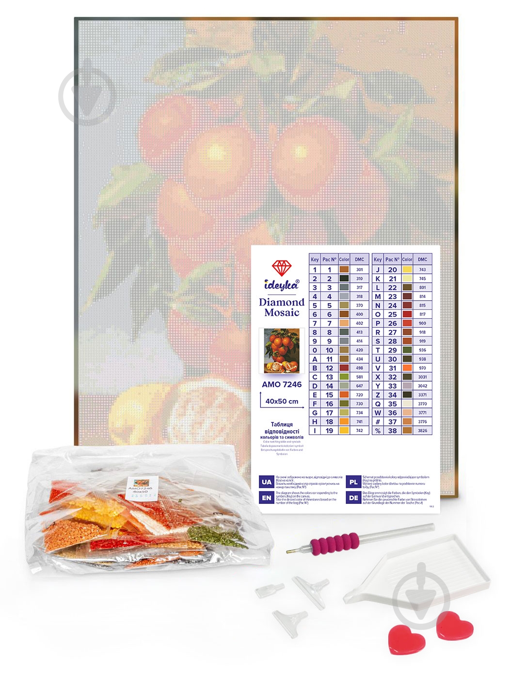 Алмазная мозаика Красный парусник Ideyka - фото 2 Алмазная мозаика Красный парусник Ideyka - фото 2