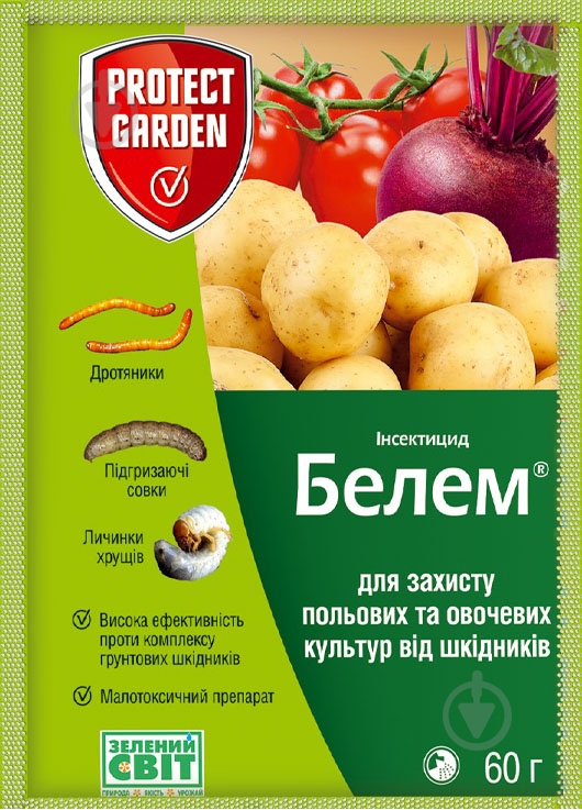 Инсектицид Protect Garden Белем 8WG ВГ 60 г - фото 1 Инсектицид Protect Garden Белем 8WG ВГ 60 г - фото 1