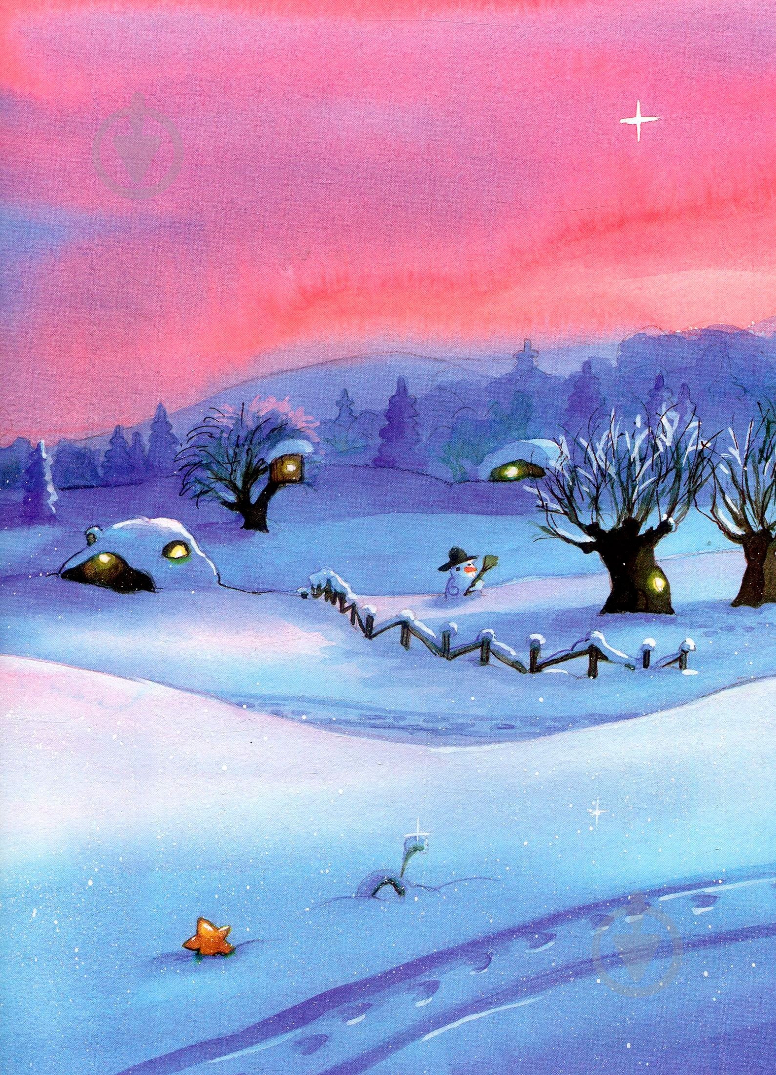 Книга Аннет Амргейн «Гість на Різдво» 978-966-942-761-8 - фото 3