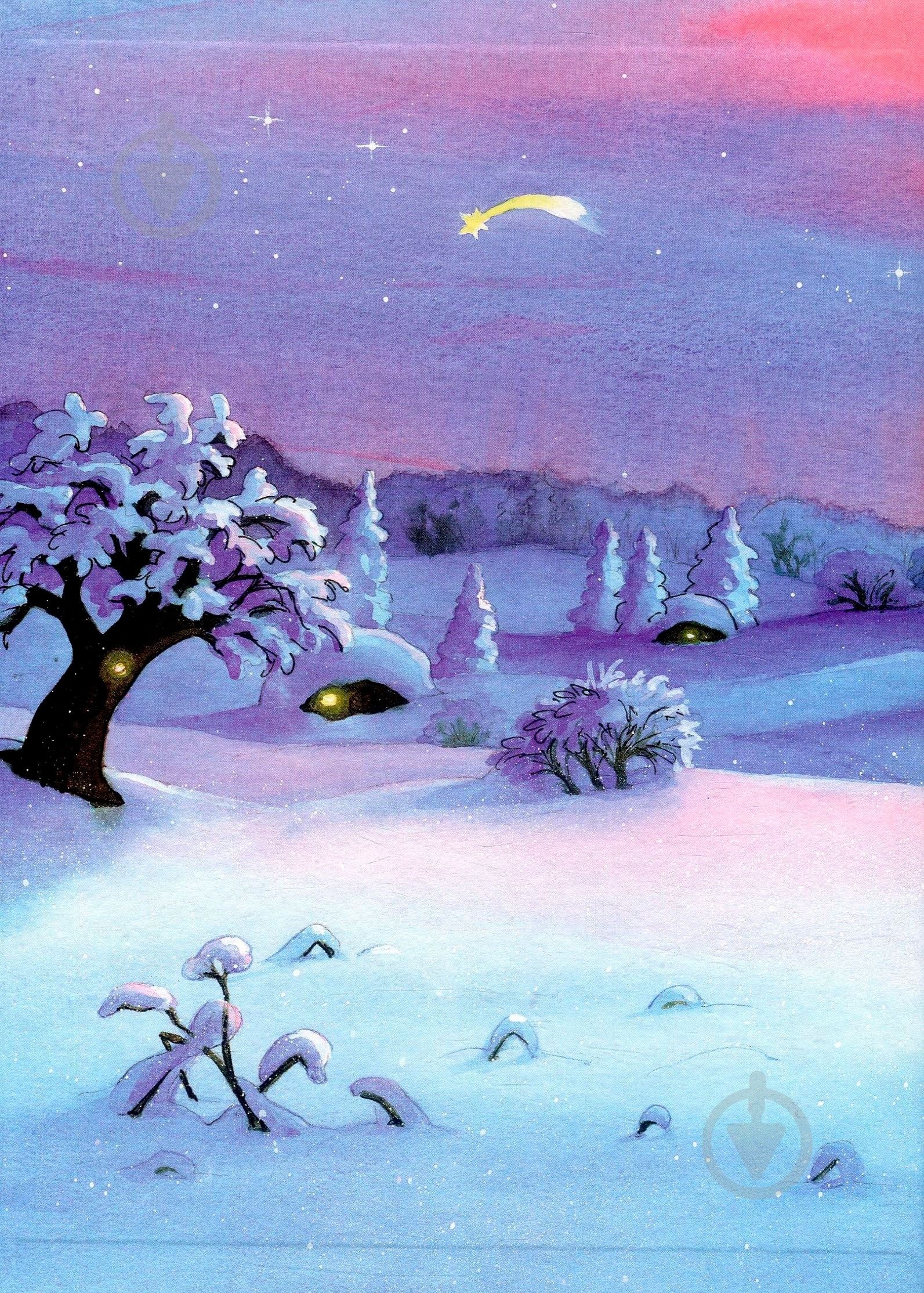 Книга Аннет Амргейн «Гість на Різдво» 978-966-942-761-8 - фото 2