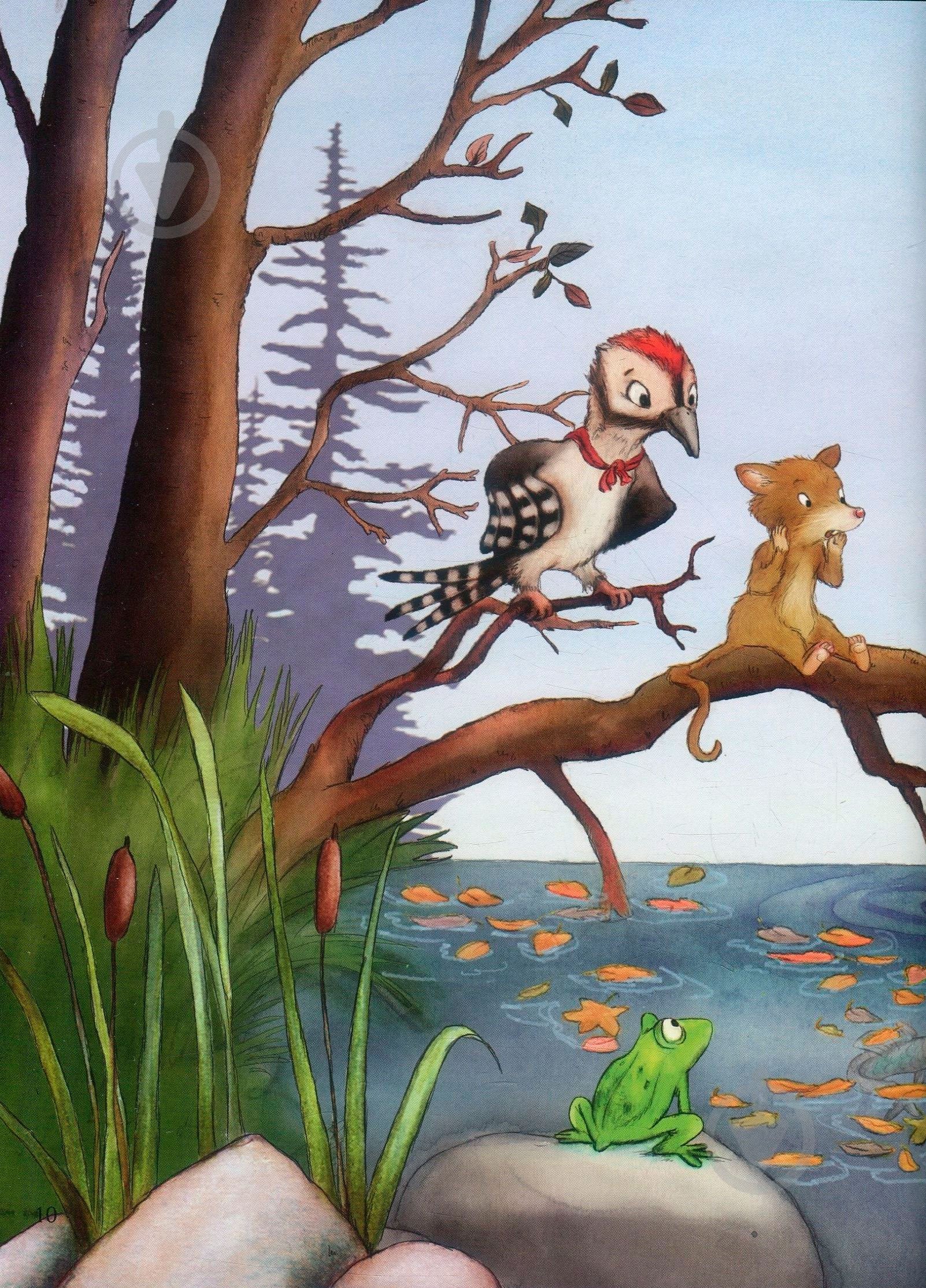 Книга Аннет Амргейн «Гість на Різдво» 978-966-942-761-8 - фото 9