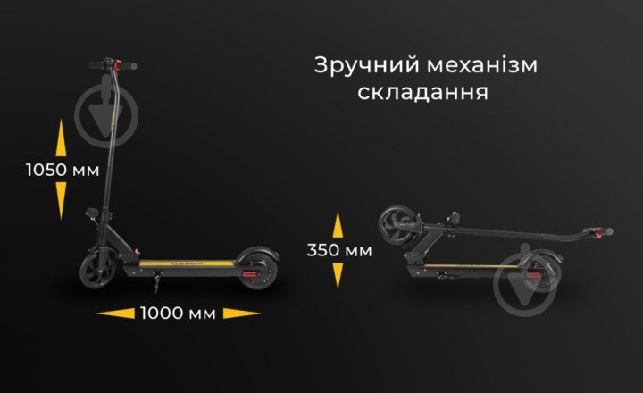 Электросамокат Gemix GM18 BACK (GM18BK) - фото 10