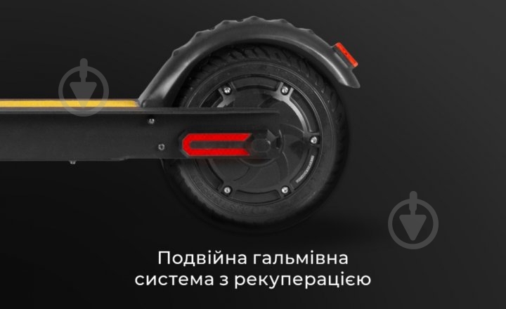 Электросамокат Gemix GM18 BACK (GM18BK) - фото 13