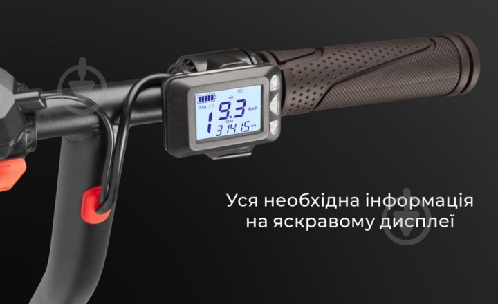 Электросамокат Gemix GM18 BACK (GM18BK) - фото 8