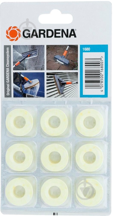 Шампунь Gardena Gar - фото 1