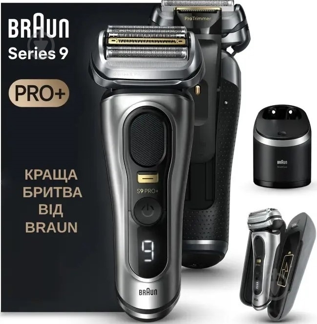 Электробритва Braun Series 9 9577cc Wet&Dry - фото 4