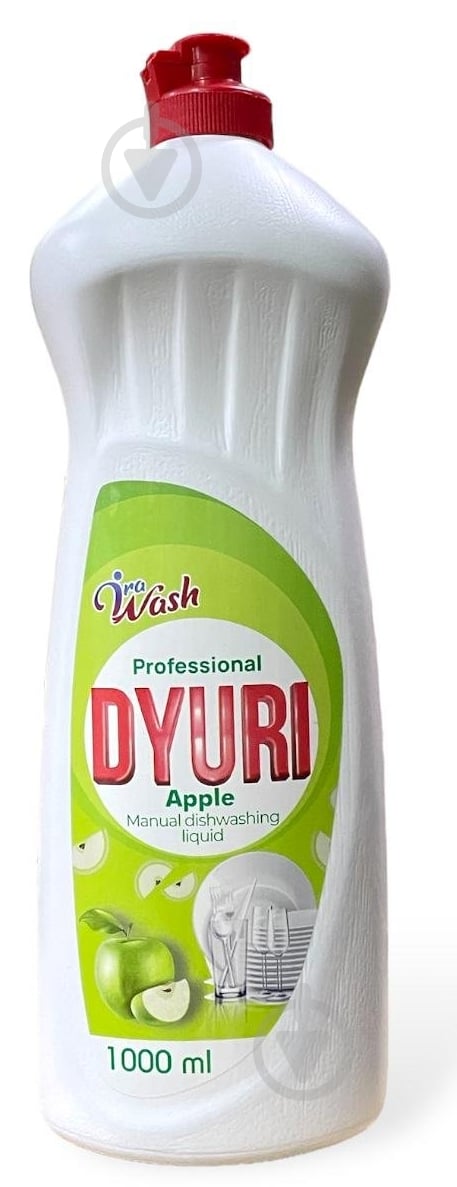 Засіб для миття посуду для ручного миття посуду Ira Wash DYURI Professional Зелене Яблуко 1 л - фото 1 Засіб для миття посуду для ручного миття посуду Ira Wash DYURI Professional Зелене Яблуко 1 л - фото 1